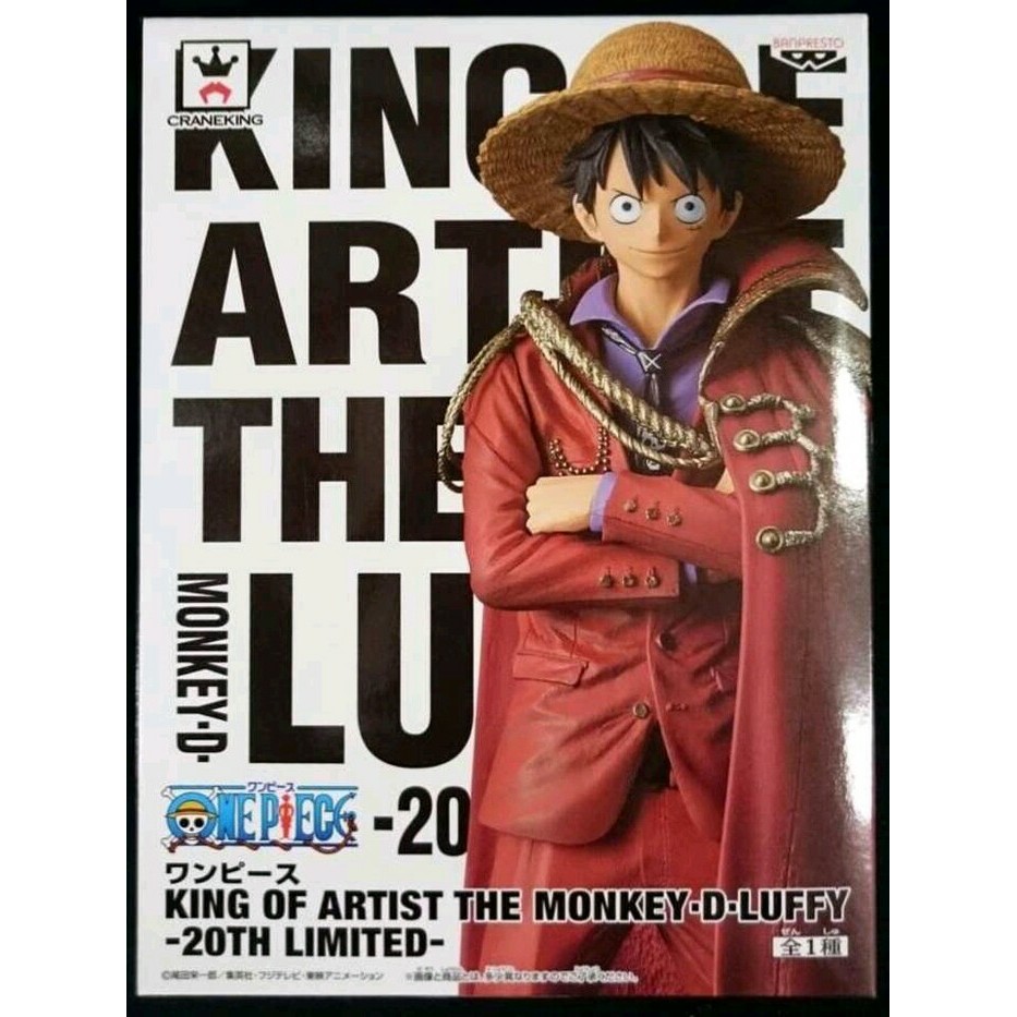 Koa Luffy King Of Artist Action Figure One Piece Sabo Ace Zoro Sanji