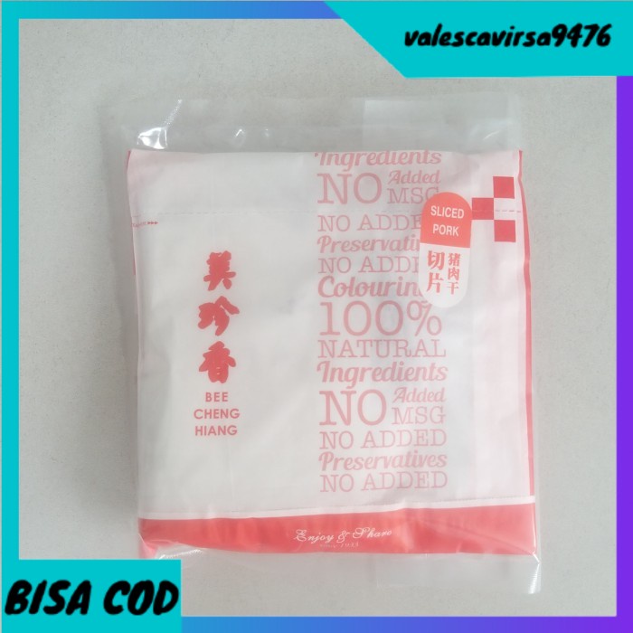 

⭐BISA COD⭐ Bee Cheng Hiang - Sliced Pork