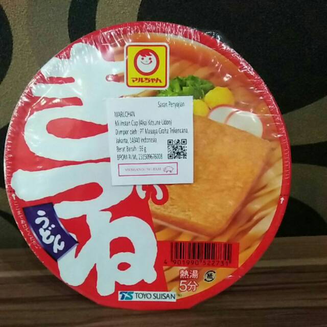 

Maruchan Akai Kitsune Udon 96gr