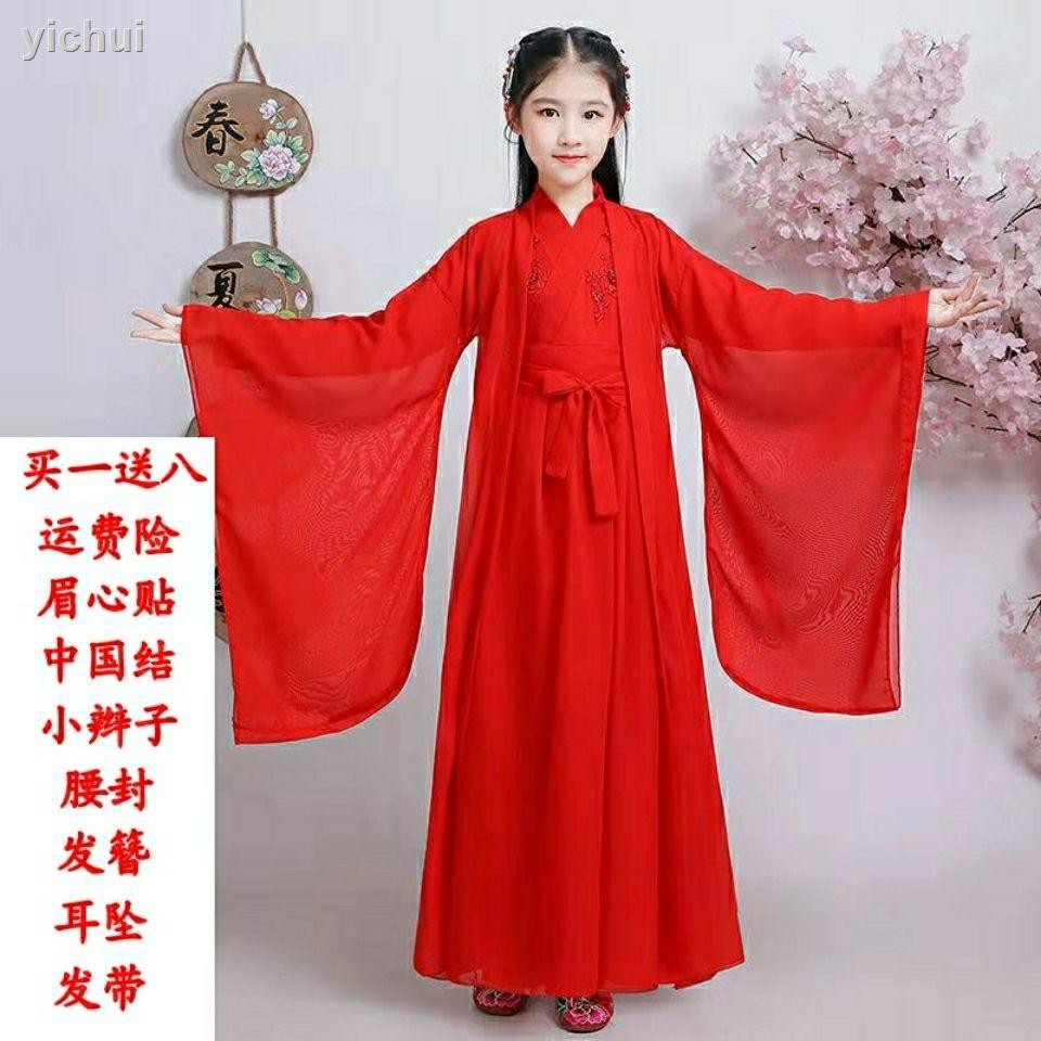  Baju  Kostum Hanfu Cina Model Dress Maxi Lengan Panjang 