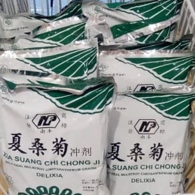 

Liang teh (xia suang chi chong ji)