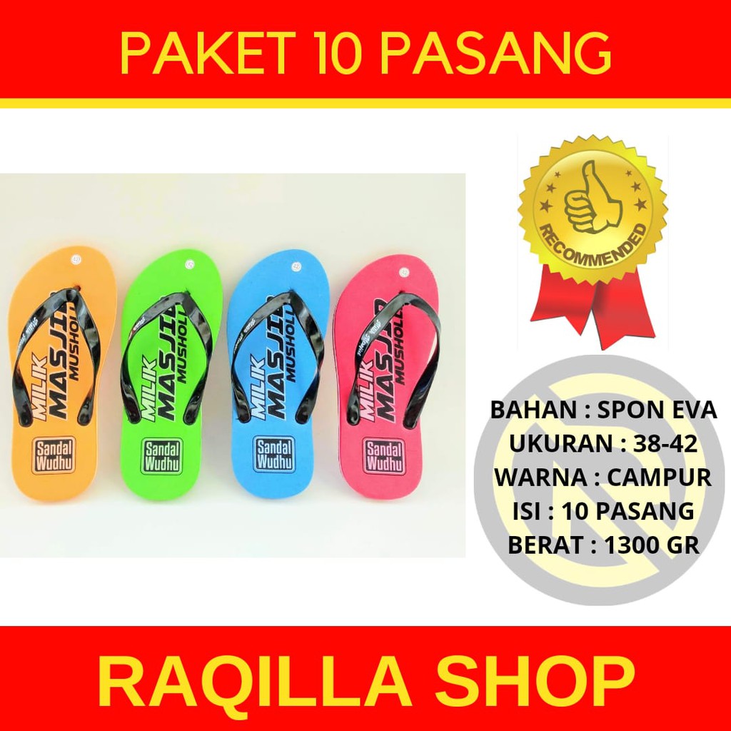 Sandal Wudhu Masjid Musholla | Sendal Infaq Wakaf Sedekah Mushola Musala Mesjid paket 10 pasang