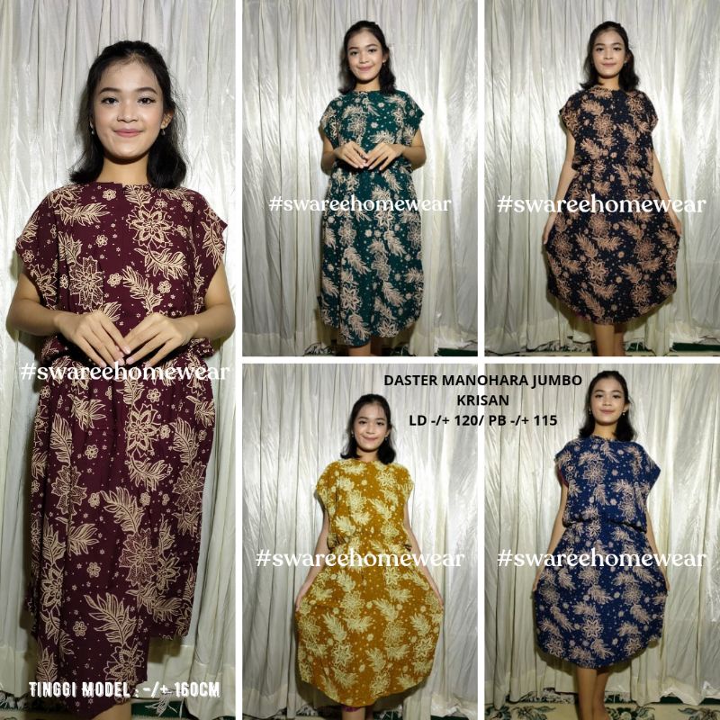 Baju Perempuan Kekinian Wanita Dewasa Terbaru Murah Bahan Rayon Ukuran Remaja Harga Grosir