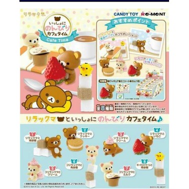 Re-ment Rilakkuma Nonbiri Cafe set of 8
