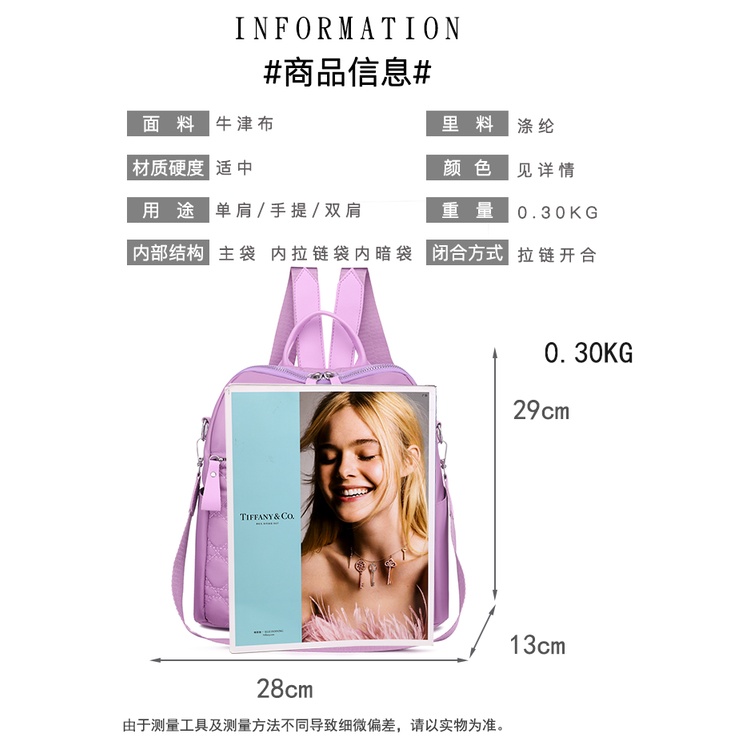 Multifungsi tas Sling shoulder bahu Ransel Wanita girl beg galasTravel Backpack Fashion handbags  Women's Bags Ladies  604