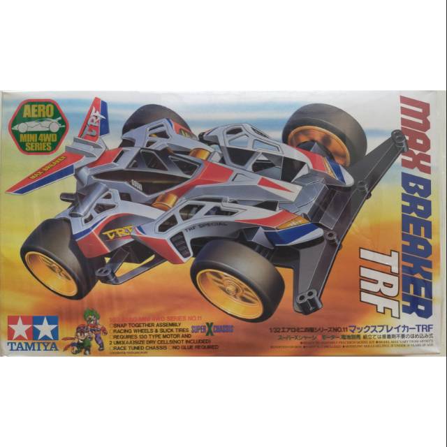 TAMIYA MAX BREAKER TRF