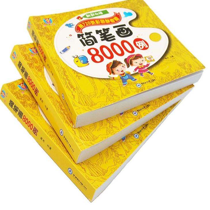 

Paket Hebat Mainan Anak Edukasi - Buku Belajar Gambar - Mewarnai - Colorbook
