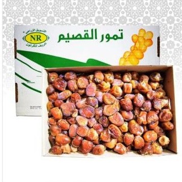 

Kurma Sukari 1KG