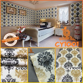 PROMO !! PUSAT Wallpaper Sticker Dinding Walpaper Stiker Ruang Tamu Walpeper Tembok Kamar Tidur Motif Batik Elegant UKURAN 45CMX5M