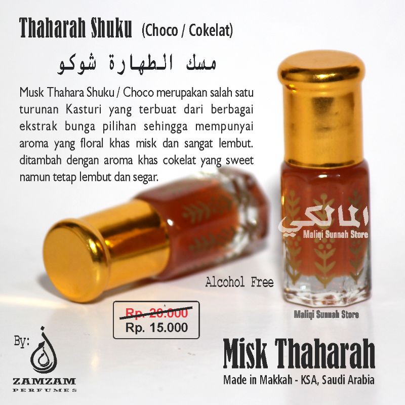 Misk Thaharah Cokelat (Shuku) 3ml Saudi Arabia