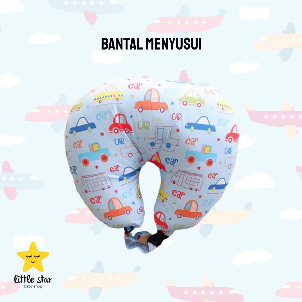 Bantal Menyusui | Nursing Pillow | Bantal Alas Menyusui