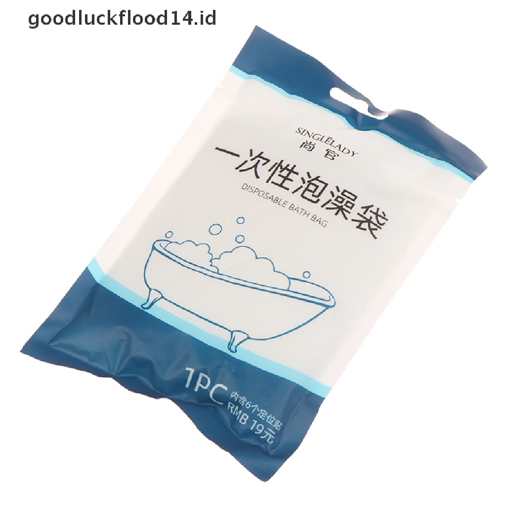 [OOID] Travel Portable Disposable Bathtub Cover Bag Tub Film Hotel Health Clean Bath ID