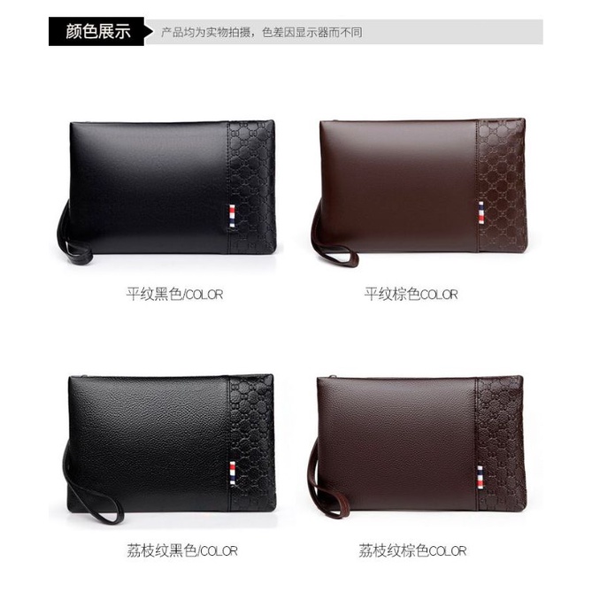 JUNZIDAISHU Dompet Clutch Handbag Motif Kulit Import Premium Pria Wanita 3011