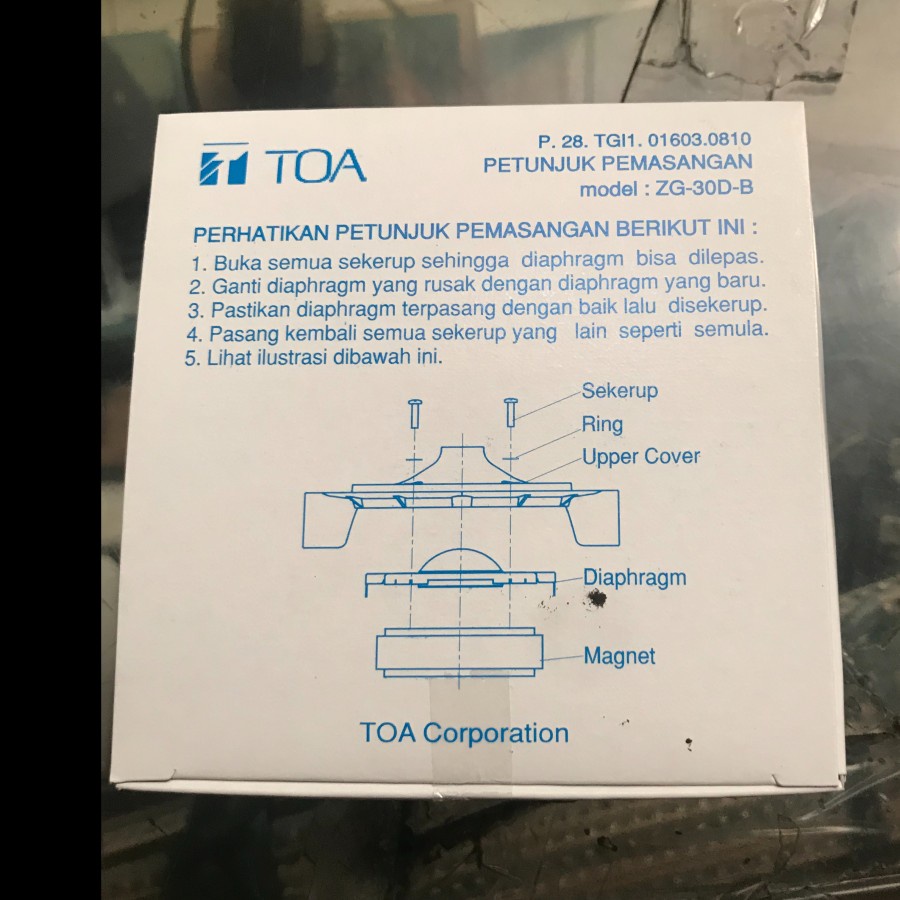 SPEAKER DIAPHRAGM 50W 50 WATT WITH CASING SPUL TOA ZG-30D-B
