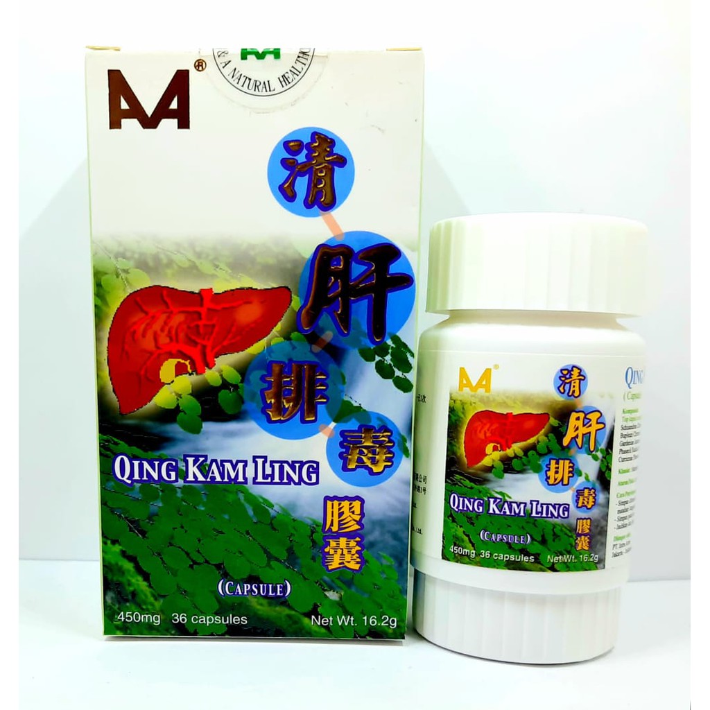 QING KAM LING capsule obat hepatitis - liver - penyakit kuning