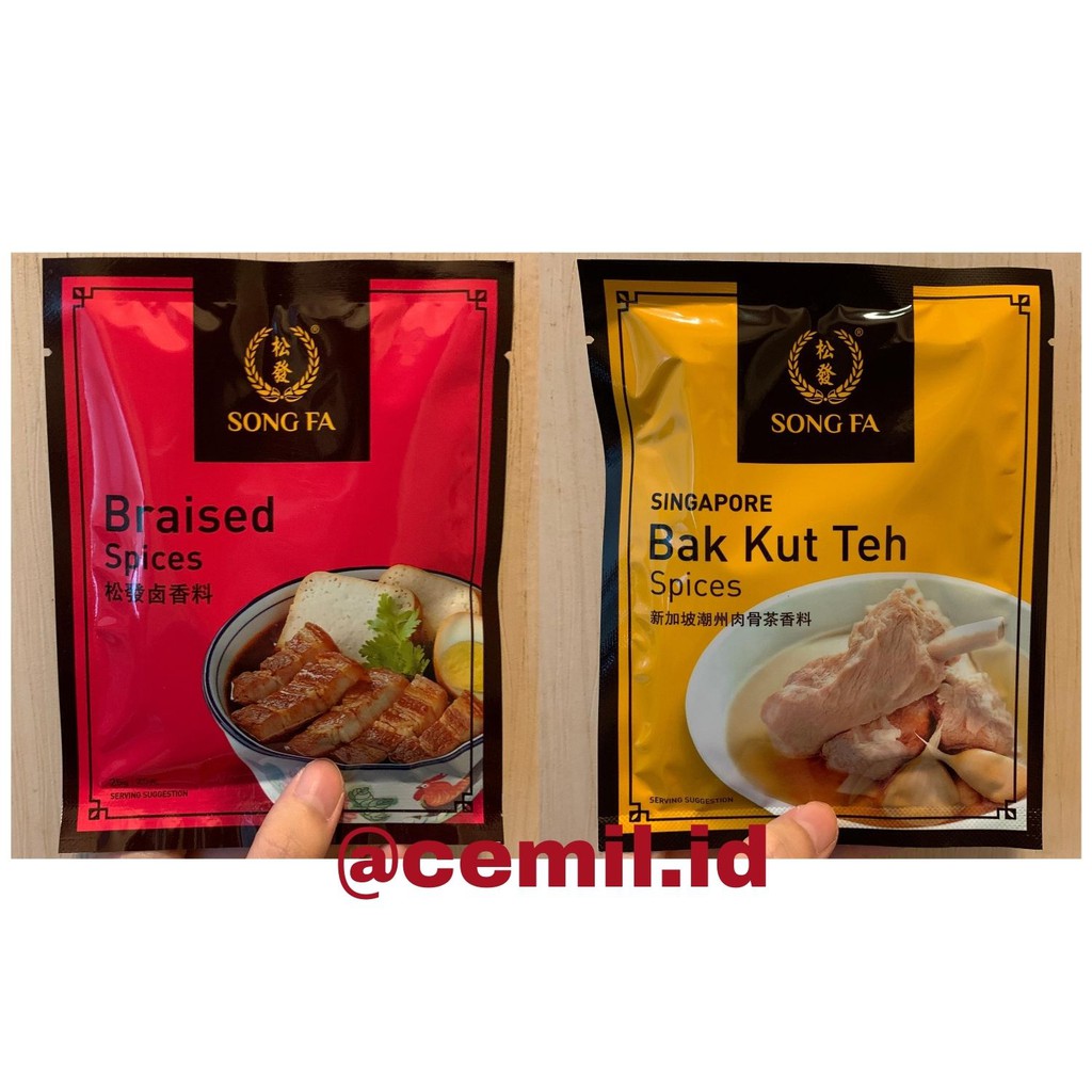 

Song Fa Bak Kut Bakut Baikut Teh / Spices / Song Fa Braised Spices - Produk Singapore Songfa Instant