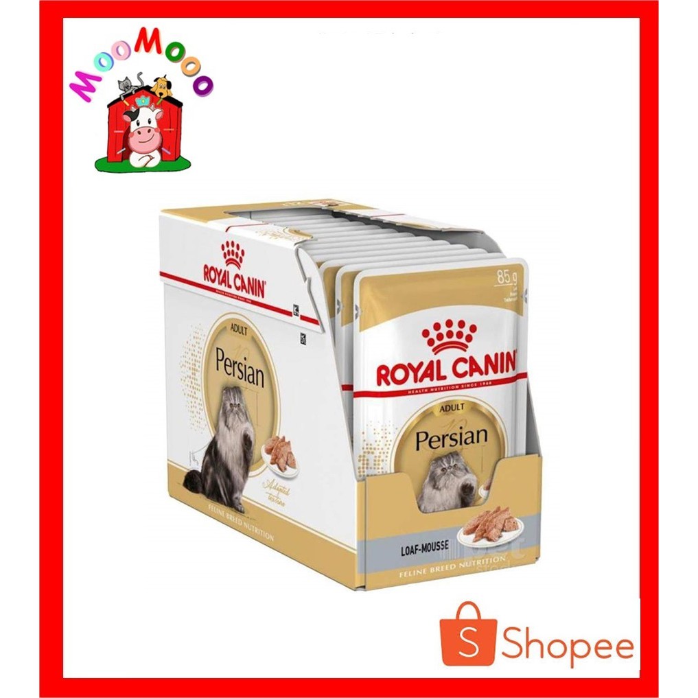 Royal Canin Adult Persian 85gr - Makanan Kucing / Wet Food