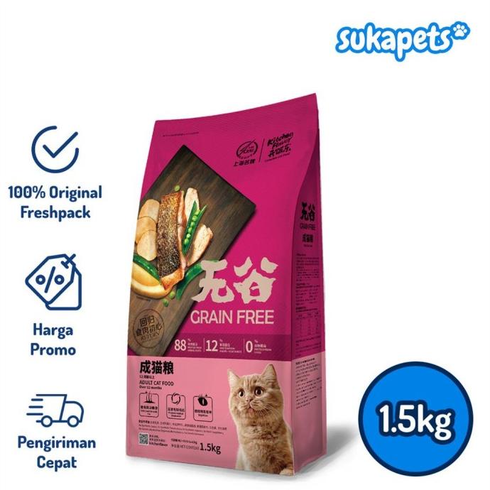 

Kitchen Flavor Adult Cat Food Grain Free 1.5Kg
