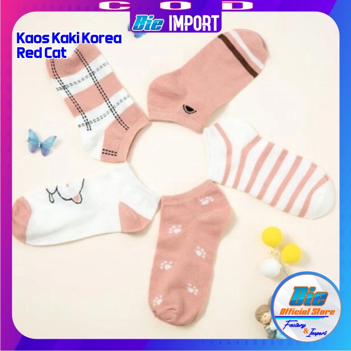 Kaos Kaki Korea Cat Pink Motif Impor Korean Style Best Seller