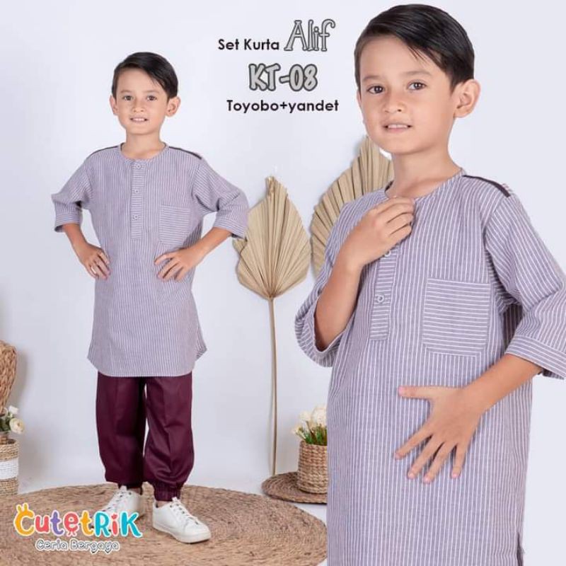 READY--Koko Anak Kurta Alif