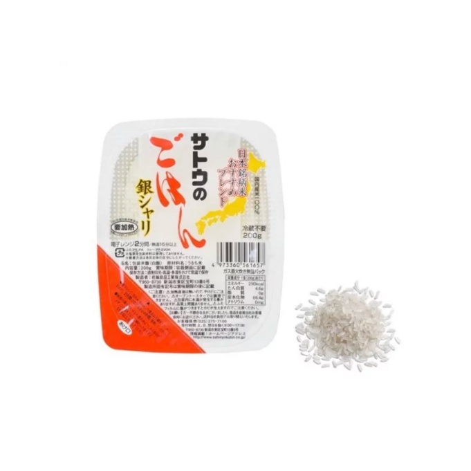 

Sato Gohan Ginshari Beras Jepang