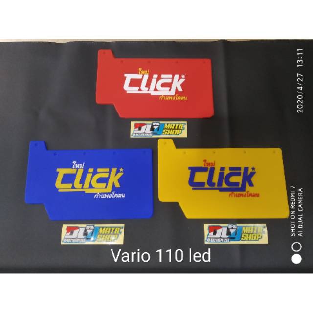 Mudflap penahan lumpur vario 110 led thailand