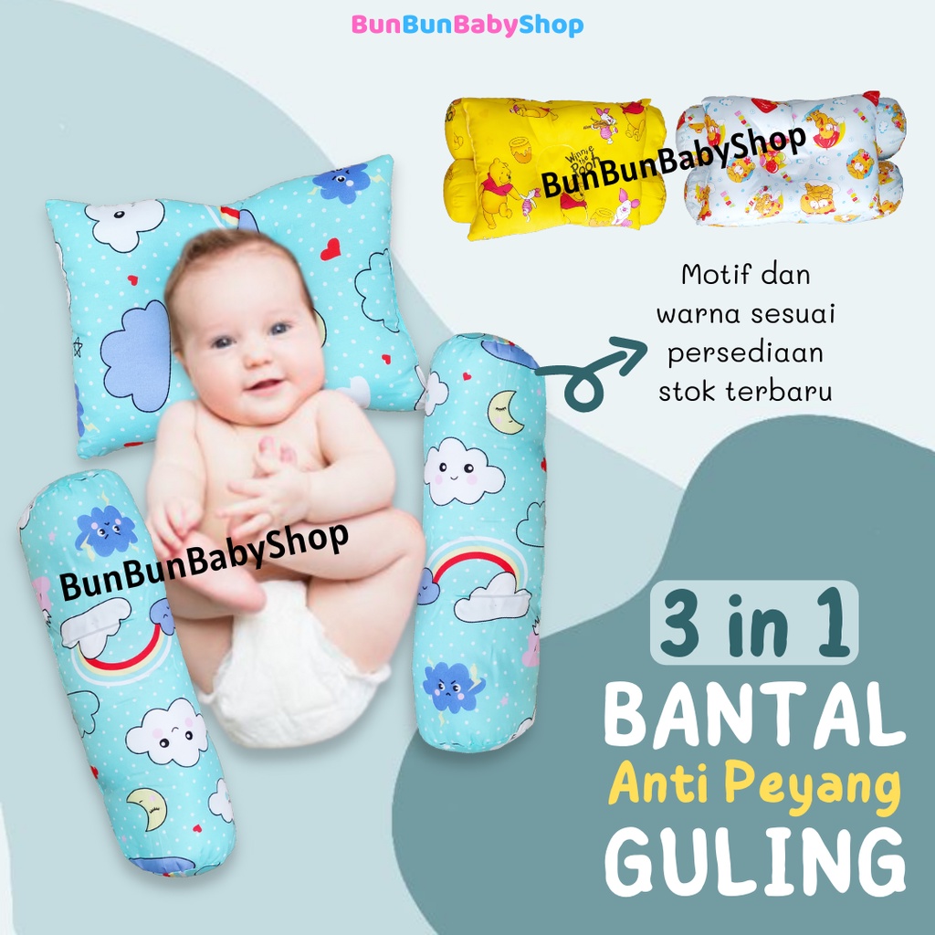 Set Bantal Guling Anti Peyang Bayi Baru Lahir Bangul Peang Murah Perlengkapan Tidur Baby Newborn Motif Lucu Peralatan Bunbunbabyshop