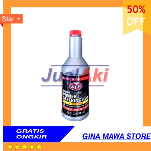 PROMO  Prestone Power Steering Fluid  Stop Leak