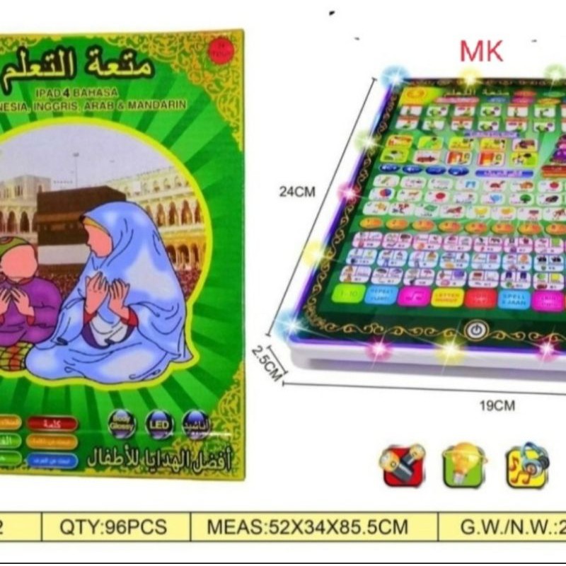 Mainan Anak Edukasi Ipad 4 Bahasa (GG 002) Dan Ipad Mini 2 bahasa (388-6)