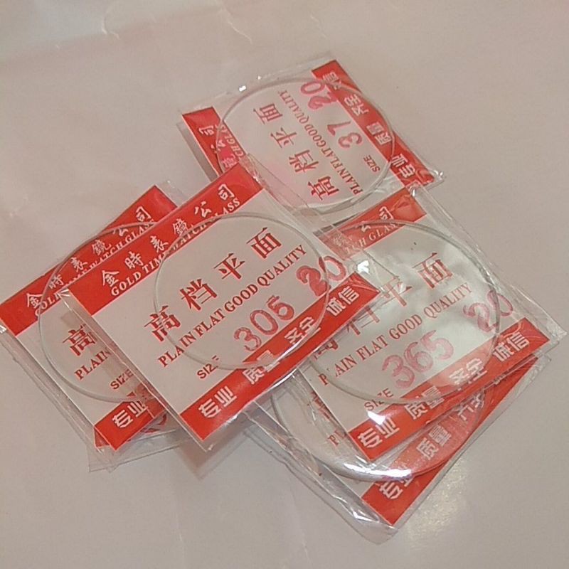 Kaca Jam Tangan Datar Bening Ketebalan 2mm