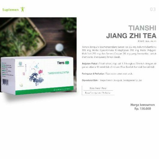 TIENS JIANG ZHI TEA