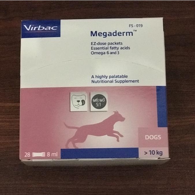 PROMO  MEGADERM SATU BOX 28 SACHET @8ML / OBAT VITAMIN KUCING