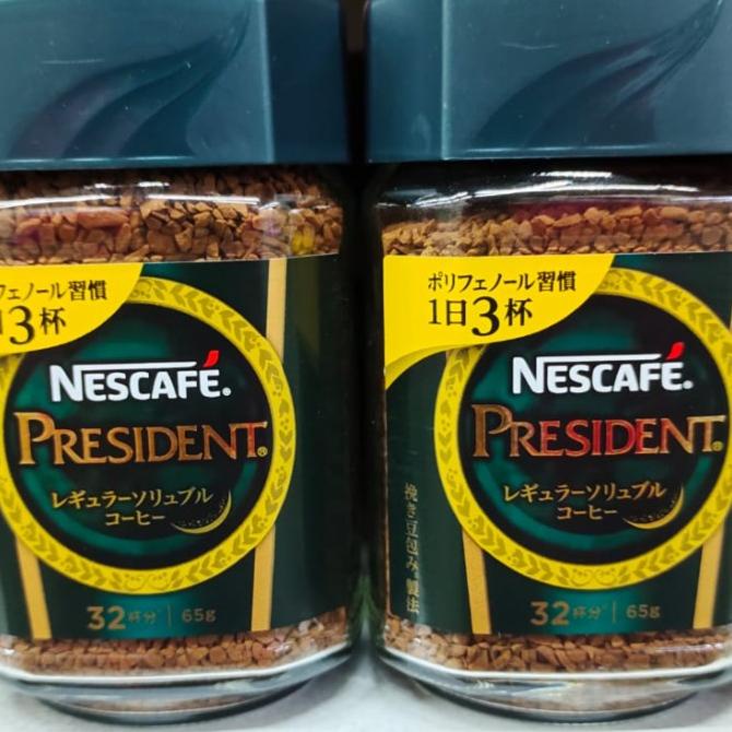 

Nescafe President Coffee 65gram
