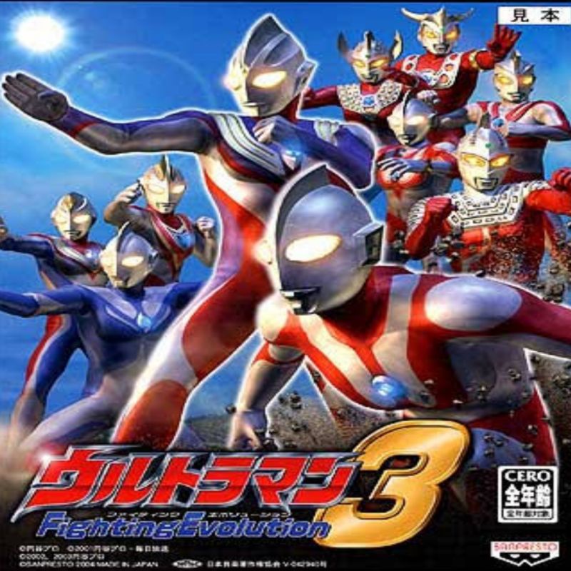 DVD game ps2 to ps3 cfw/hen ULTRAMAN FIGHTING EVOLUTION 3