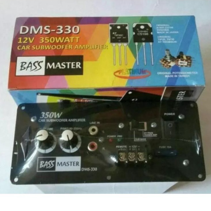 Power Kit Subwoofer Active Basstube Mobil Dms330 Platinum Bass Master