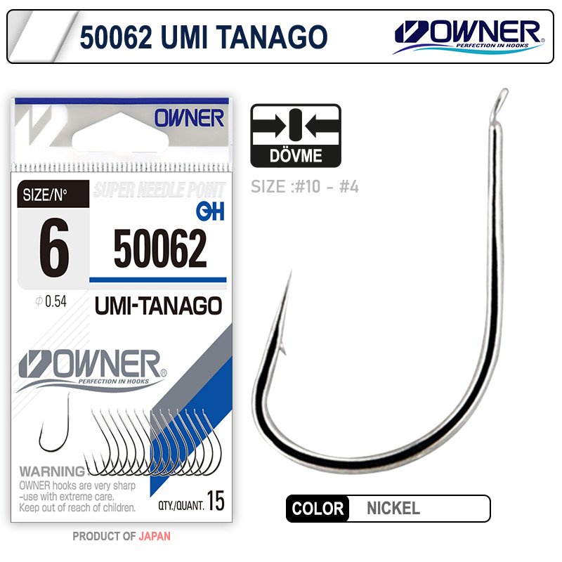 OWNER Umi Tanago 90062 Hook Mata Kail Kuat Tajam Made in Japan