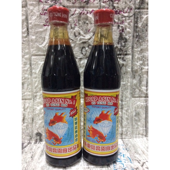 

kecap asin / ikan emas / Cu tung hin 650ml