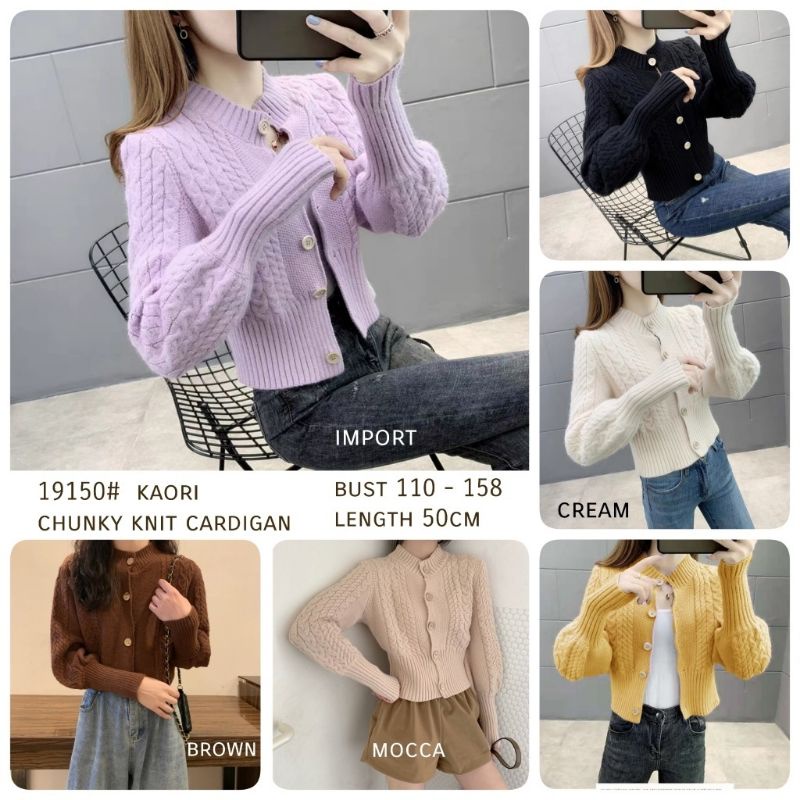 MDLV ~ 19150 KAORI CHUNKY KNIT CARDIGAN KOREA CARDIGAN RAJUT TEBAL KARDIGAN PREMIUM FASHION IMPORT