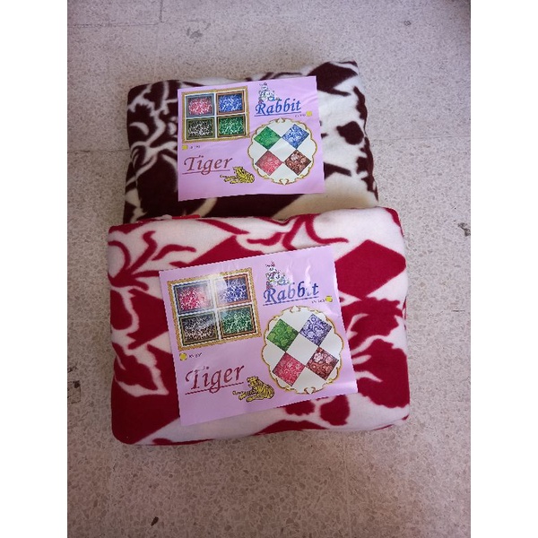 1 Pcs SELIMUT Dewasa KH TIGER