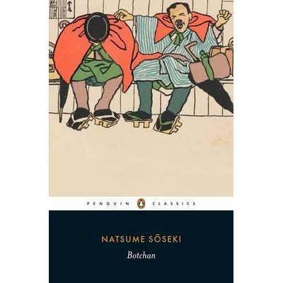 BOTCHAN  - 9780141391885