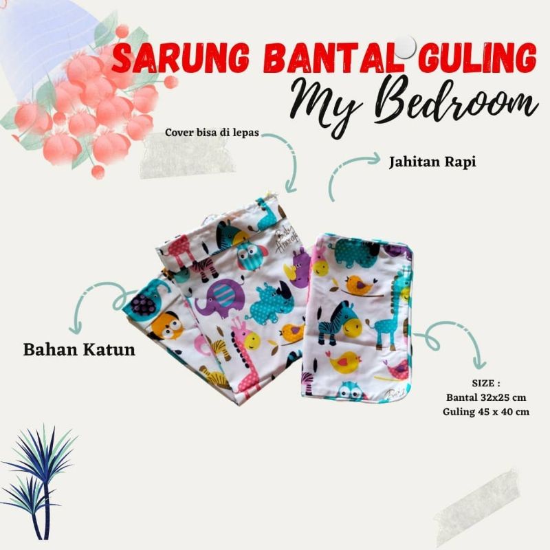 SARUNG BANTAL GULING BAYI