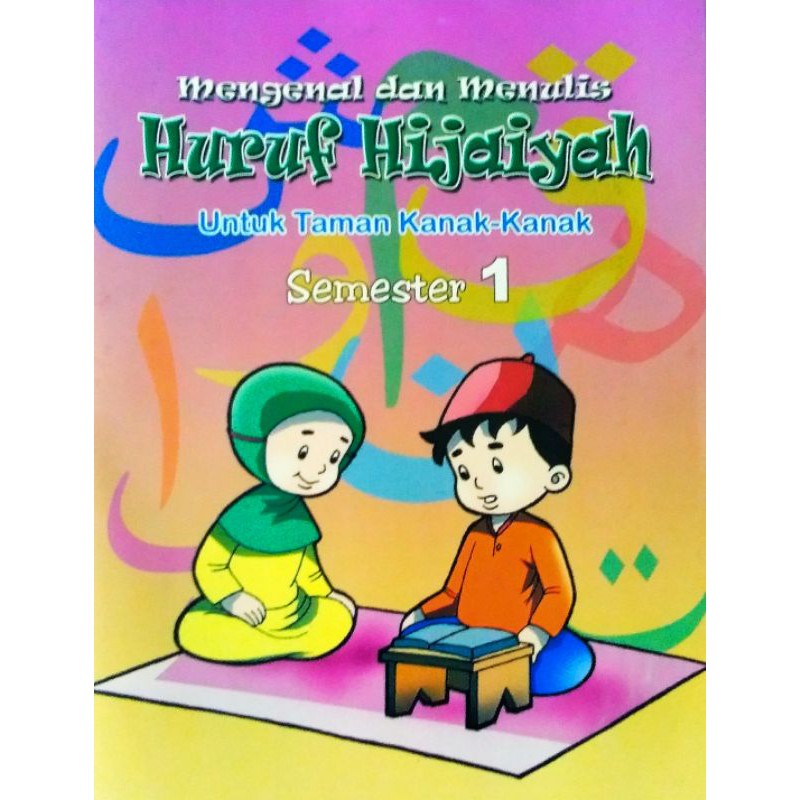 MENULIS HURUF HIJAIYAH