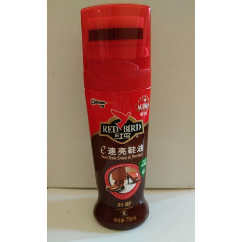 kiwi red bird brown 75ml