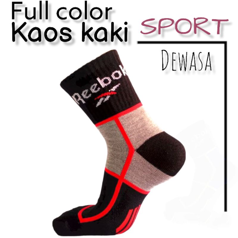 Kaos Kaki Sport Bahan PE/Kaos Kaki Olah Raga/kaos kaki Sepeda/Kaos Kaki Tebal/Kaos Kaki Distro