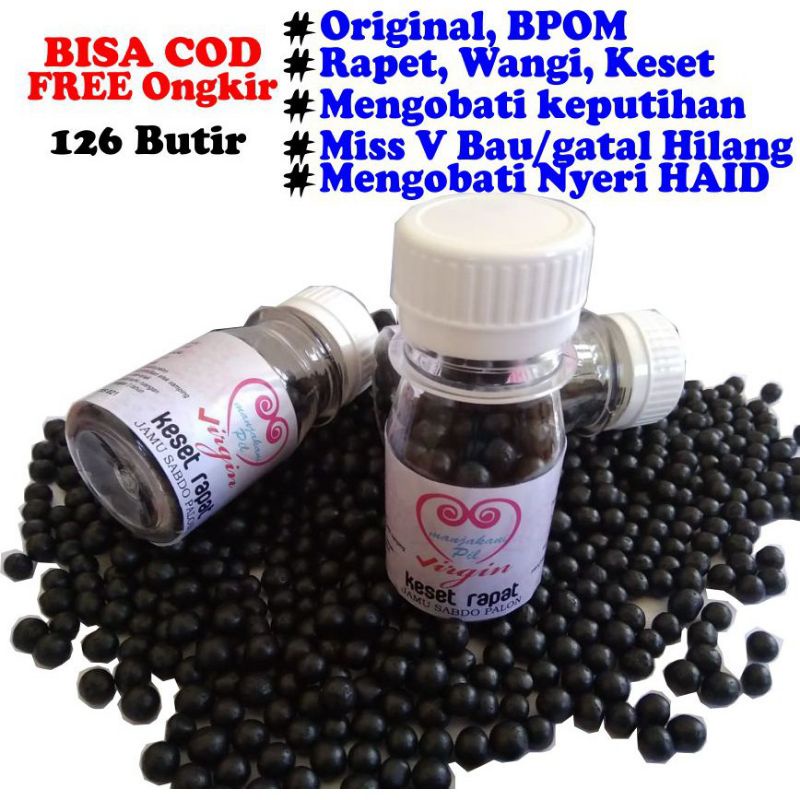 Pil Virgin manjakani