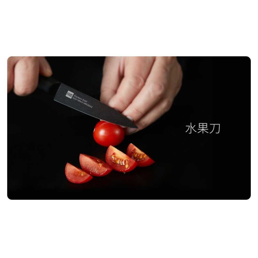 Huohou Set Pisau Dapur Kitchen Knife 5 in 1 - HU0076