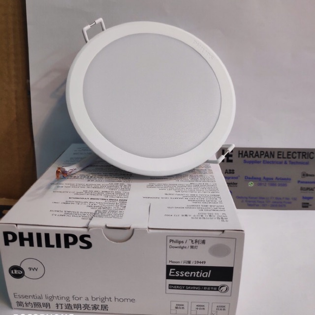 LAMPU PHILIPS MESON 59449 LED 9watt 9 watt 4inch cahaya PUTIH/KUNING