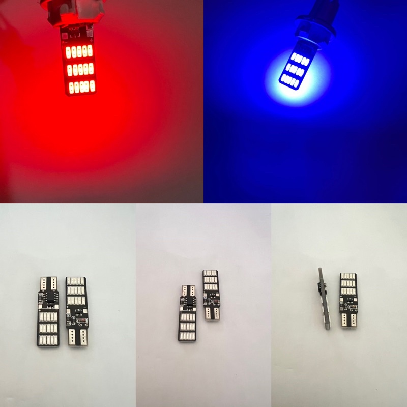 (2Biji) Lampu Sen Senja LED 30 Mata DC 12Volt Nyala Kedip 3Mode Super Terang Motor Mobil Soket T10