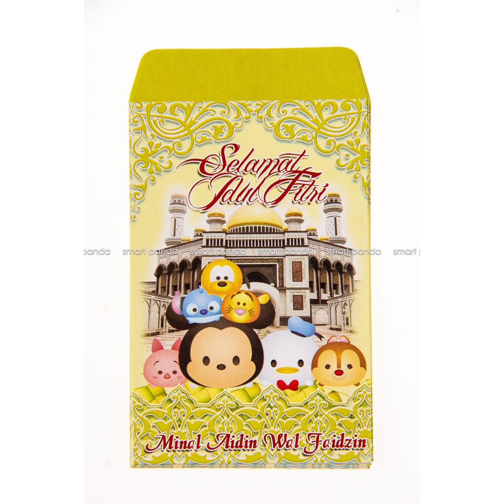 

Amplop/Angpao Lebaran Motif Tsum-Sum 1825