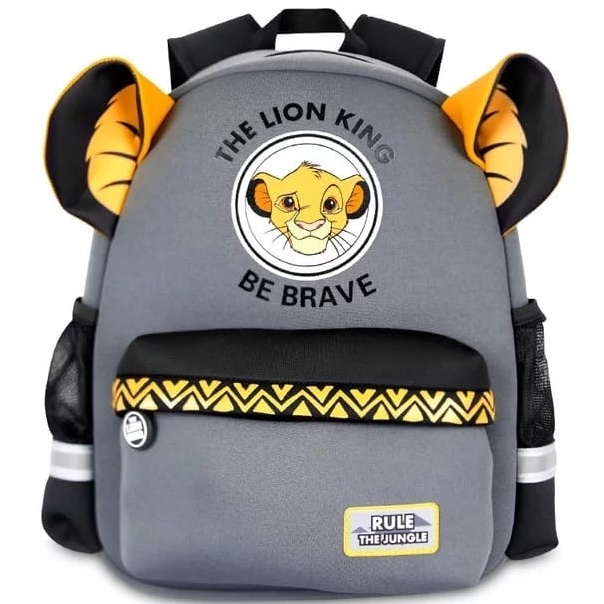 BATOSAI LION KING - Tas Ransel Backpack Sekolah Anak Pria Wanita Karakter Korea Mini Murah untuk SD TK Lucu